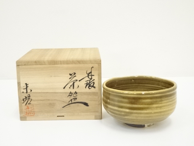 道具 ] - 道具 丹波焼 西端未晴造 茶碗（共箱） | ネットショップ圭